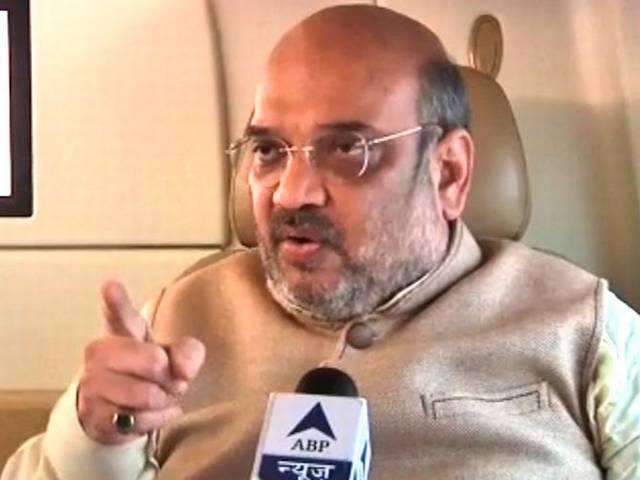 शाह के 'पटाखे' वाले बयान पर आयोग ने मांगी रिपोर्ट, बीजेपी के विज्ञापन भी हटाए Two BJP ads banned in Bihar