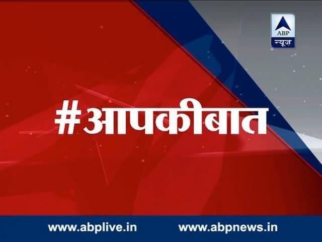 #आपकीबात: हमारे पटेल, आपकी इंदिरा- क्या यह भेदभाव की राजनीति है? aapki baat