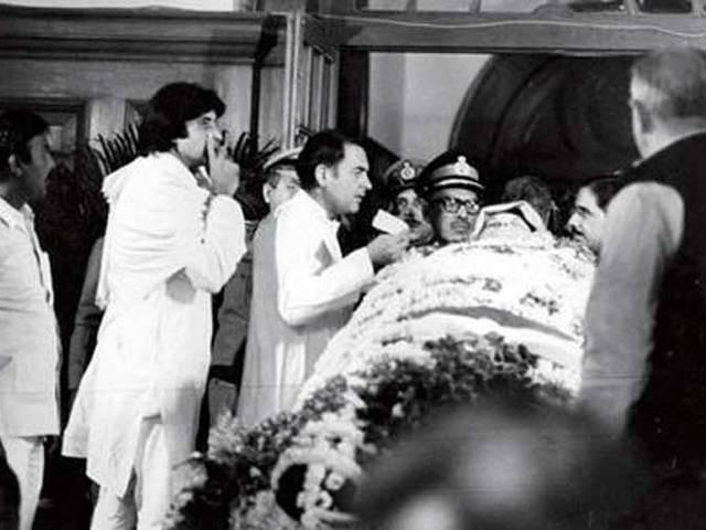इंदिरा की हत्या ने रद्द करा दी थी भारत-पाक सीरीज Test was cancelled because of assassination of Indira Gandhi