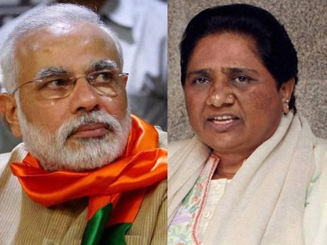मोदी जान की बाजी न लगाएं, भागवत के बयान का करें खंडन: मायावती Mayawati