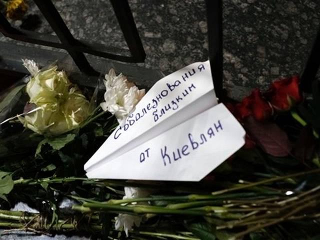 मिस्र में रूसी विमान हादसे में सभी 224 लोगों की मौत, IS ने ली जिम्मेदारी Russia