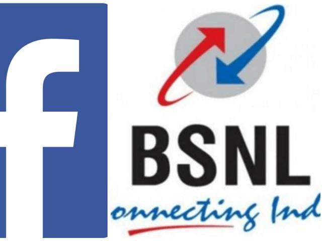 फेसबुक और बीएसएनएल मिलकर गावों में लगाएंगे 100 वाईफाई हॉटस्पॉट Facebook to help BSNL set up 100 rural Wi-Fi hotspots