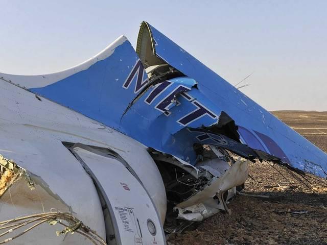 हवा में ही टुकड़े-टुकड़े हो गया था रूसी विमान Russia Plane Broke In Mid Air