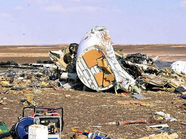 रूसी एयरलाइन हादसे के लिए आईएस नहीं है जिम्मेदार: मिस्र Officials Won’t Rule Out ISIS Involvement in Russian Plane Crash