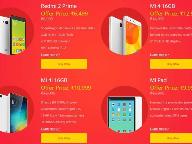 शाओमी दिवाली सेल: आज दो बजे से शुरू होगी 1 रुपए की फ्लैश सेल Xiaomi Re 1 flash sale at 2PM and 6PM today