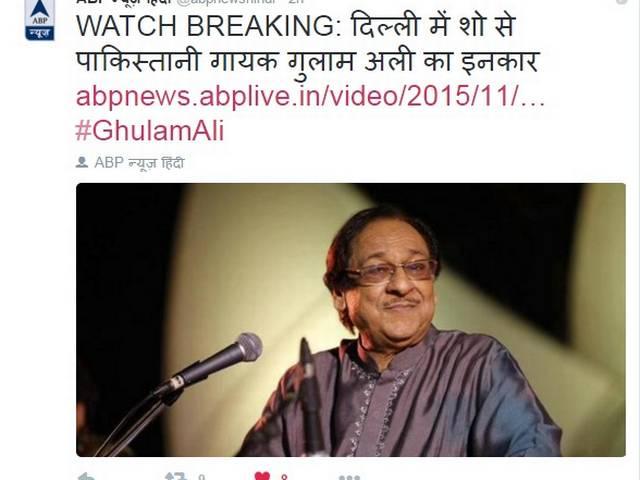 जानें क्या है अलग! फेसबुक की तरह ट्विटर भी लाया लाइक बटन Twitter replaces stars with hearts