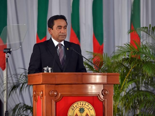 मालदीव में आपातकाल घोषित emergency in maldives