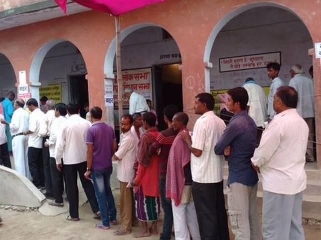 बिहार चुनाव LIVE: आखिरी चरण में 3 बजे तक 52 फीसदी मतदान bihar election fifth phase voting begins