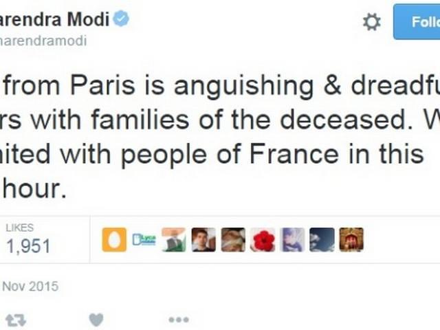 पेरिस में 26/11 जैसा आतंकी हमला, 153 की मौत, ISIS ने ली जिम्मेदारी Terror Attack in France’s capital Paris