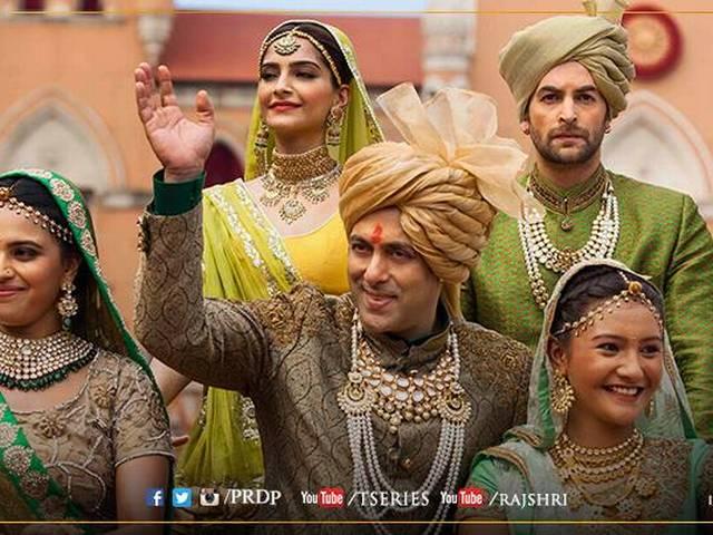 बॉक्स ऑफिस पर सलमान का जलवा बरकार, PRDP ने पांच दिन में कमाए 143 करोड़ 5th day Box Office Collection: Prem ratan Dhan Payo