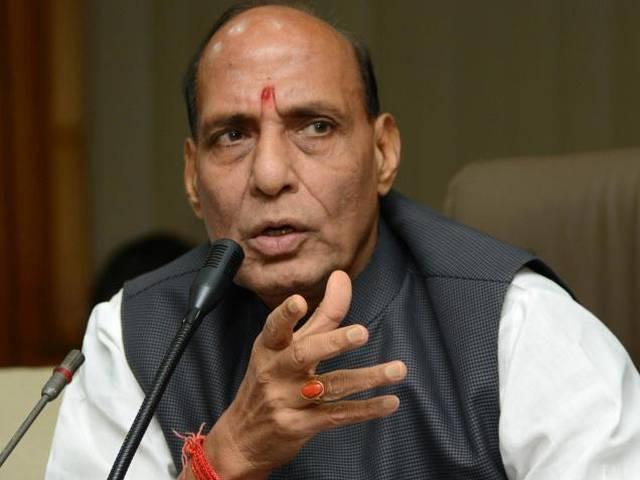ISIS के खतरे से परे नहीं है भारत : गृहमंत्री Rajnath Sing on ISIS