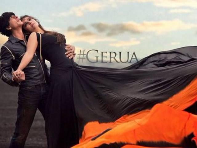 शाहरुख और काजोल की फिल्म 'दिलवाले' का पहला गाना 'गेरुआ' हुआ रिलीज THE MUCH AWAITED EPIC SONG ‘GERUA’ STARRING SRK-KAJOL IS OUT NOW
