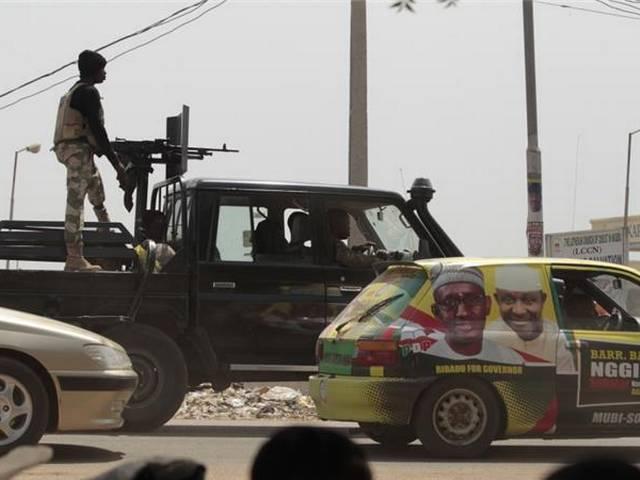 नाइजीरिया में दो लड़कियों के आत्मघाती हमले में 15 लोगों की मौत nigeria bomb blast
