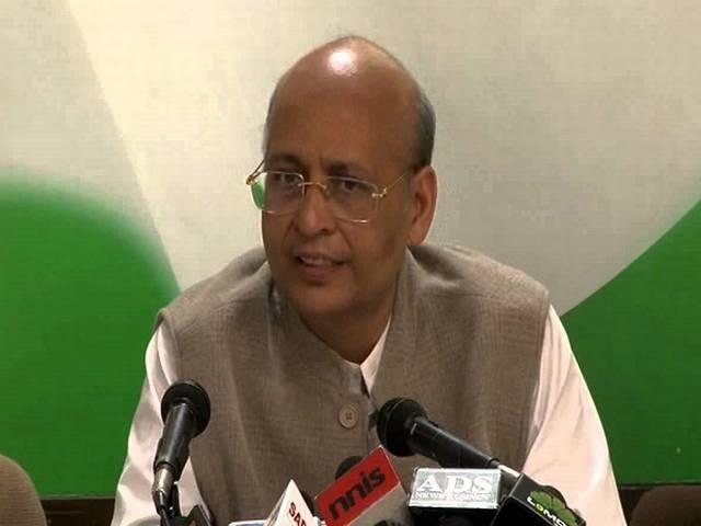 प्रधानमंत्री के विदेशी दौरों के बावजूद निर्यात में 45 प्रतिशत की गिरावट: कांग्रेस despite 30 foreign trips fom PM exports reduced by 45 percent says congress