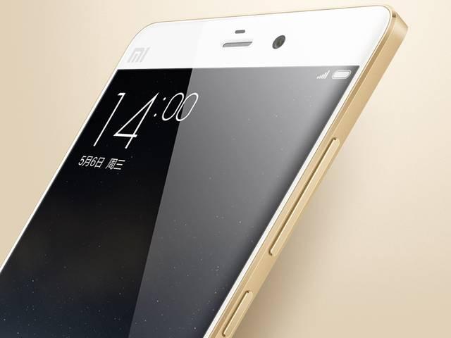 Redmi note2 pro की नई तस्वीर आई सामने, होगा फिंगरप्रिंट सेंसर से लैस Xiaomi Redmi Note 2 Pro With Fingerprint Sensor, Metal Body Teased
