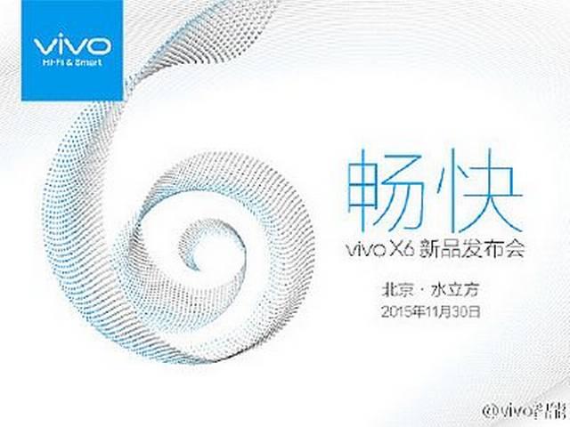 30 नवंबर को लॉन्च होगा Vivo X6, 4GB रैम, 4000mAh की दमदार बैटरी से होगा लैस Vivo X6 With 4GB RAM, Fingerprint Sensor Set to Launch on November 30