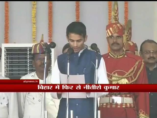 शपथ लेने में लालू के बड़े बेटे तेज प्रताप ने की गलती, लेनी पड़ी दोबारा शपथ lalu son take two times oath