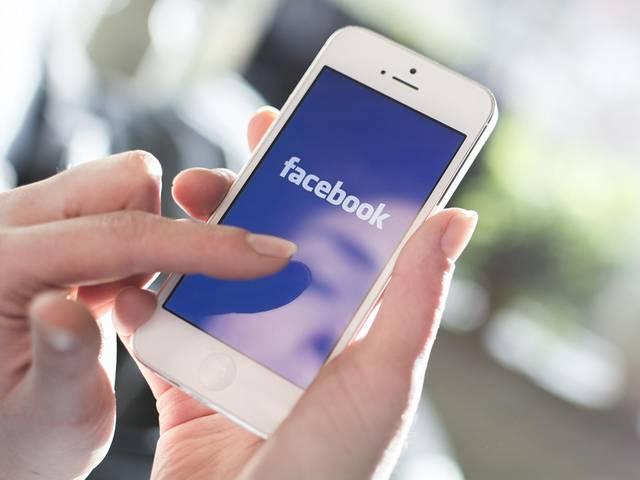 जानें फेसबुक कैसे करेगा ब्रेकअप के बाद अब आपकी मदद Facebook is making it easier to deal with breakups, socially