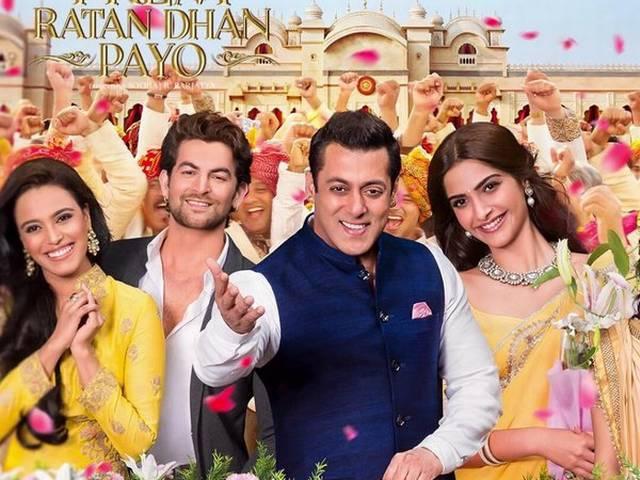 PRDP: 8 दिनों में 5 रिकॉर्ड के साथ 'प्रेम' ने मचाई बॉक्स ऑफिस पर खलबली! Prem Ratan Dhan Payo: 5 records in 8 days