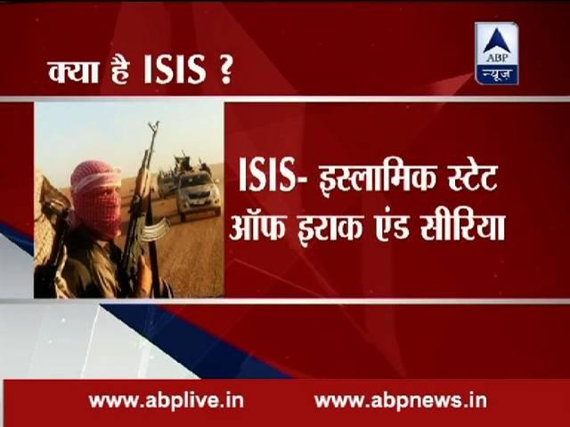 व्यक्ति विशेष: IS की X-RAY रिपोर्ट! बगदादी का खौफनाक ख्वाब! full information about ISIS