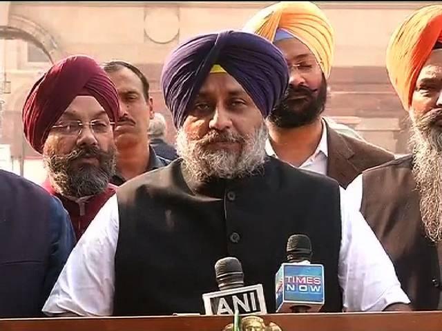 कांग्रेस पंजाब में आतंकियों से सांठगांठ कर रही है: सुखबीर सिंह बादल Sukhbir Badal accuses congress of encouraging secessionists in Punjab