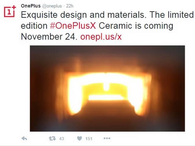 भारत में 24 नवम्बर से मिलेगा वनप्लस एक्स का सिरेमिक एडिशन OnePlus X Ceramic edition to go on sale on November 24