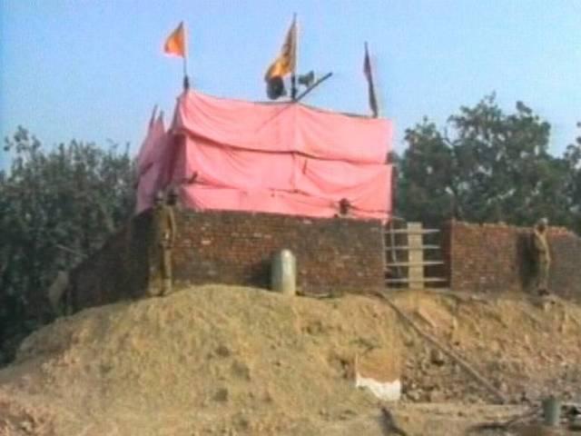 बदली जाएगी अस्थायी राम मंदिर की तिरपाल tarpaulin of ram temple will be changed