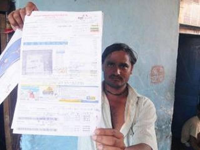 39 करोड़ रूपए का बिजली बिल Man gets Rs 39 crore power bill