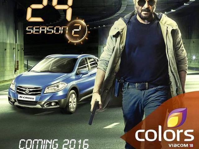 ‘24’ के दूसरे सीजन को लेकर घबराए हुए हैं अनिल कपूर Anil kapoor is nervous about ”24”
