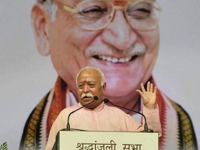अशोक सिंघल को श्रद्धांजलि देने के लिए बने राम मंदिर: मोहन भागवत ram temple will be true tribute to ashok singhal says mohan bhagwat