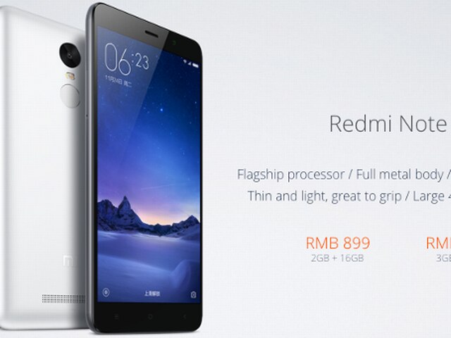 Xiaomi ने लॉन्च किया मेटल बॉडी और फिंगरप्रिंट सेंसर वाला Redmi नोट 3 Xiaomi Redmi Note 3 With Full Metal Body, Fingerprint Scanner Launched