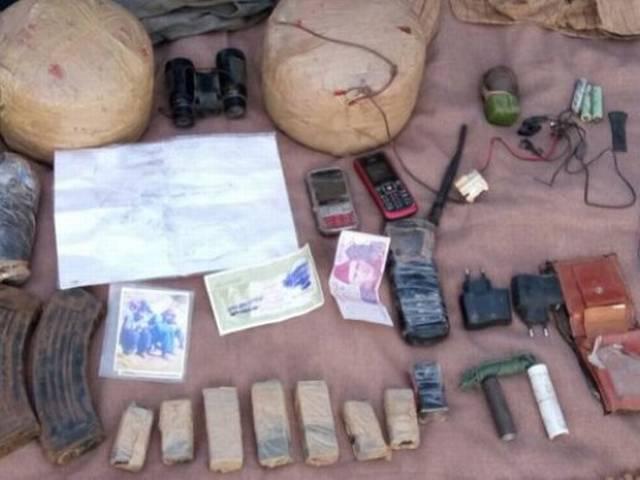 आतंकियों का ठिकाना मिला, हथियार संग रखे थे पाकिस्तानी नोट Terror hideout busted by Security forces in Poonch(J&K)