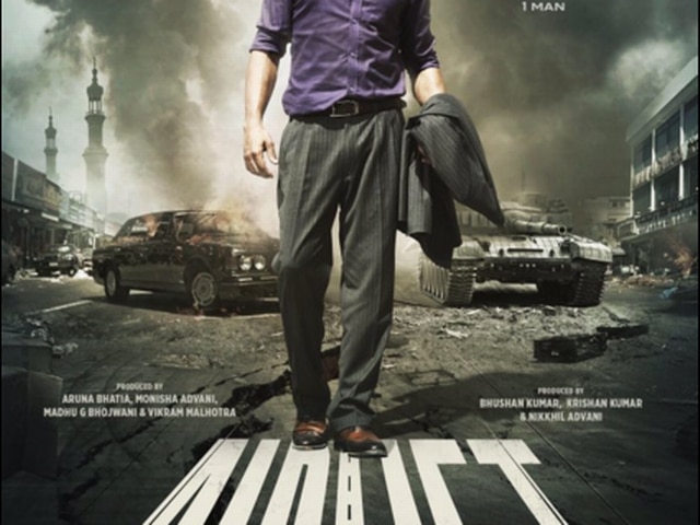 एक जैसी नहीं है हॉलीवुड की फिल्म 'आर्गो' और 'एयरलिफ्ट' akshay kumar talks about upcoming film airlift