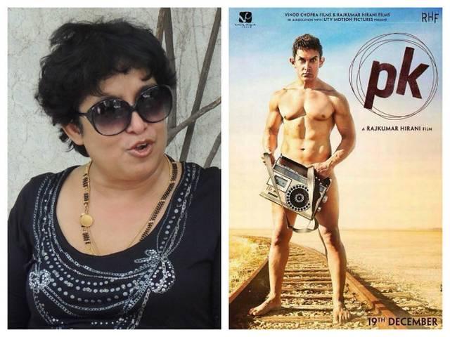 भारत से ज्यादा सुरक्षित आपके लिए कोई और देश नहीं आमिर: तस्लीमा नसरीन India is safest place for aamir khan says taslima nasreen