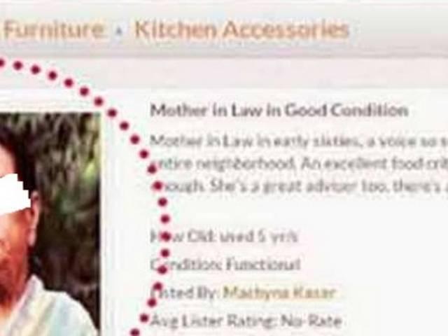 सास को ऑनलाइन 'बेचना' चाहती थी बहू, डाला 'शरारती' विज्ञापन For sale – one mother in-law in good condition