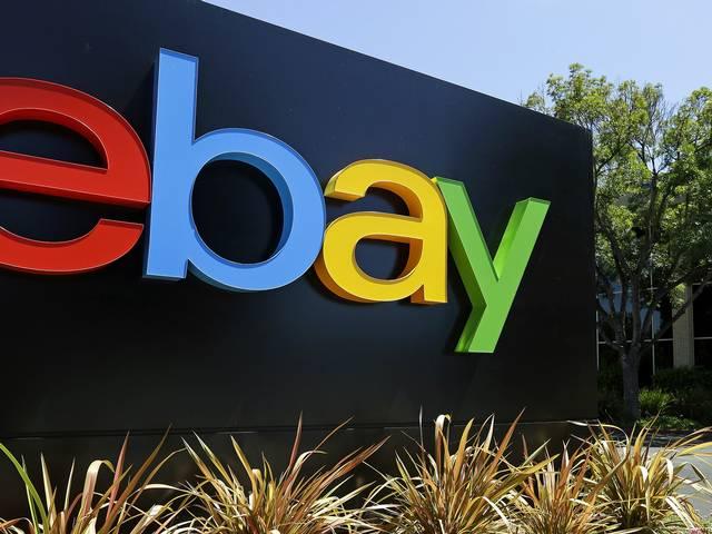 खुशखबरी! ebay की ब्लैक फ्राइडे सेल में 50 फीसदी डिस्काउंट ebay launches Black Friday sales in India