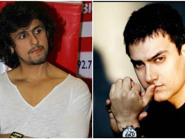 आमिर के बाद अब बोले सोनू कहा, 'सभी को बात कहने का हक, सिवाय सेलिब्रिटी के' Sonu Nigam on Aamir Khan Intolerance remark