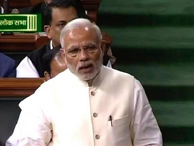 सरकार सहमति से चलती है, अल्पमत-बहुमत आखिरी विकल्प: PM मोदी pm modi on constitution in loksabha