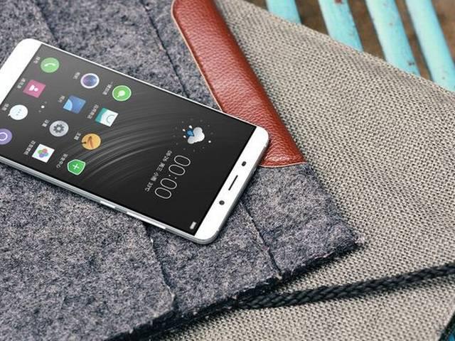 13 मेगापिक्सल के दो रियर कैमरे के साथ QiKU ने पेश किया अपना नया स्मार्टफोन Q Terra QiKU Q Terra smartphone