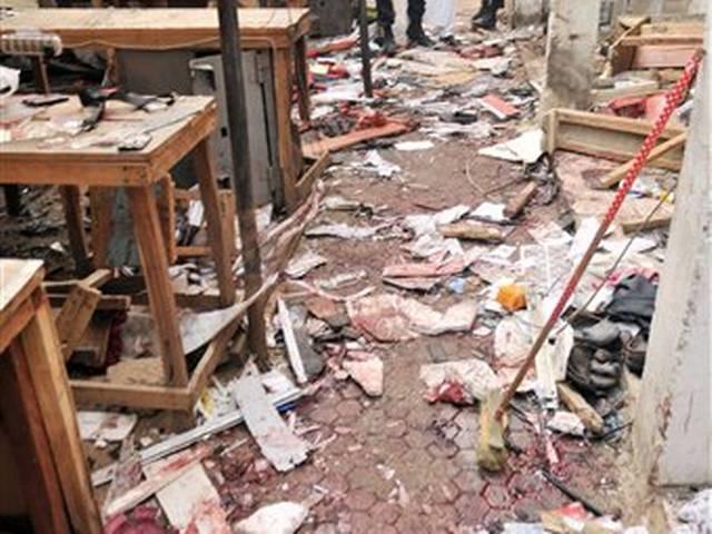 नाइजीरिया: शिया समुदाय के जुलूस पर आत्मघाती हमला, 21 की मौत Nigeria: 21 people killed in suside attack