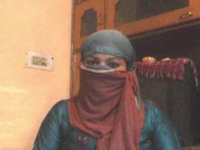 आर्थिक तंगी से परेशान युवती ने शादी में मदद के लिए पीएम से लगाई गुहार woman made an appeal to pm for help in marriage