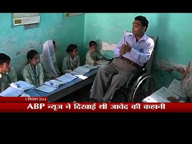 BLOG: मोदी के इमरान, जावेद और नूरजहां.... modi_imran_javed_noorjehan
