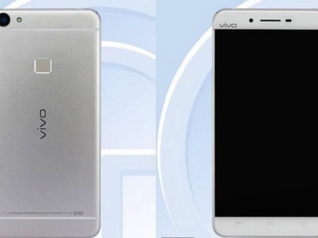 21 मेगापिक्सल कैमरे के साथ Vivo X6 प्लस सर्टिफिकेशन साइट पर हुआ लिस्ट Vivo X6 Plus Gets Listed on Certification Site With Images
