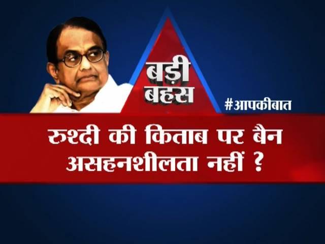 फिर आज असहनशीलता पर इतना शोर क्यों? why intolerance is such big matter today? big debate on abp news
