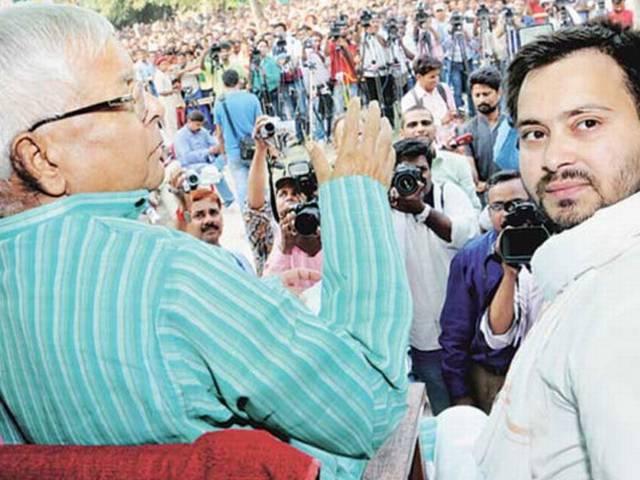 लालू यादव ने तेजस्वी को विधानसभा में आरजेडी का नेता बनाया Tejashwi Yadav appointed as RJD party leader in new Bihar Assembly