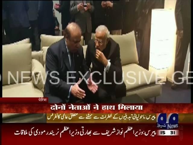 पेरिस में मोदी-नवाज़ शरीफ की मुलाकात, हाथ मिले, बातें भी हुईं Climate Change summit: PM Modi-Nawaz Sharif Handshake