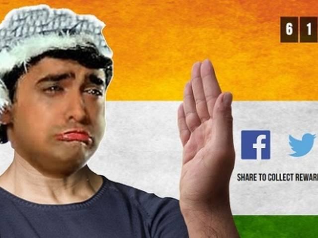 लाखों थप्पड़ के बाद अब आमिर को कौन दे रहा है पप्पियां? aamir slap and kiss website