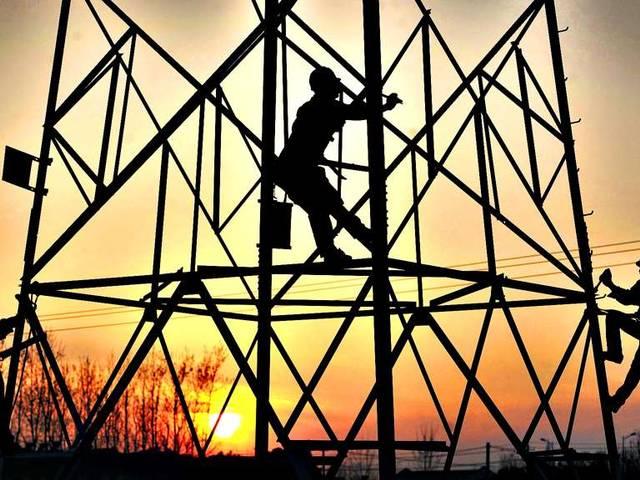 बिजली कर्मचारियों ने की 8 दिसंबर को देशव्यापी हड़ताल की घोषणा Employees_Electricity