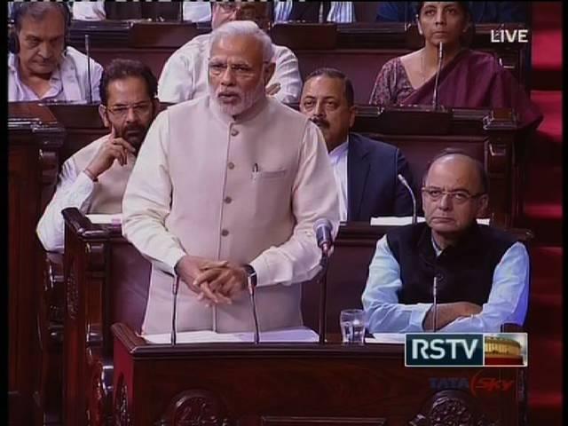देश तू-तू, मैं-मैं से नहीं, साथ चलने से आगे बढ़ता है- मोदी Debate on Constitution and Modi in Rajya Sabha