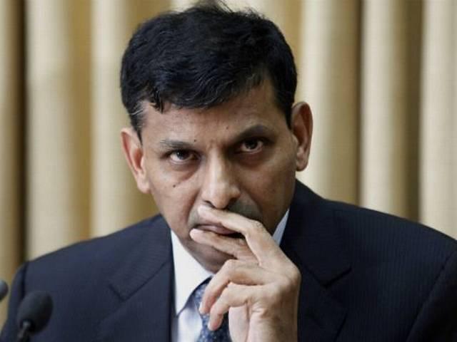 महंगाई की चिंता में रिजर्व बैंक ने दरों में नहीं किया कोई बदलाव RBI monetary policy review